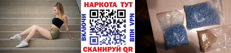 Все наркотики Тюкалинск Конопля СОЛЬ Меф COCAIN