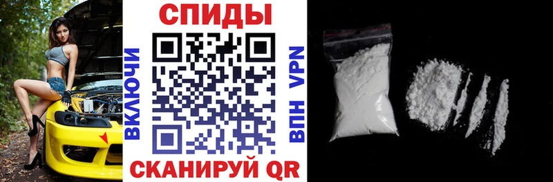 АМФ Розовый Тюкалинск