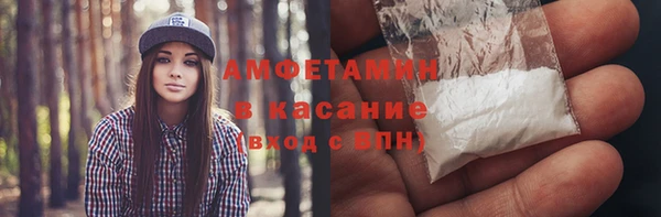 МДМА Алексеевка