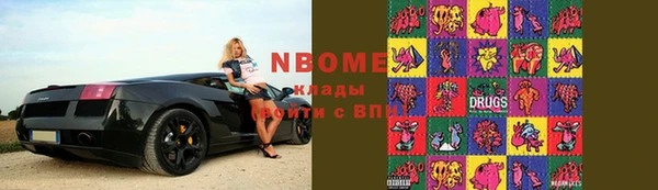 МДМА Алзамай