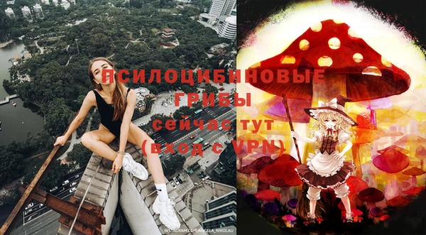 МДМА Алзамай