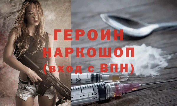 мяу мяу кристалл Переславль-Залесский