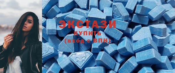 Альфа ПВП Пестово