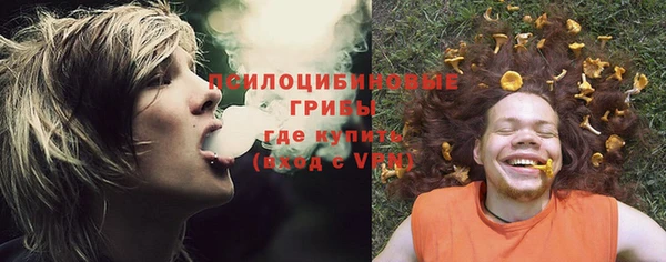 МДМА Алзамай
