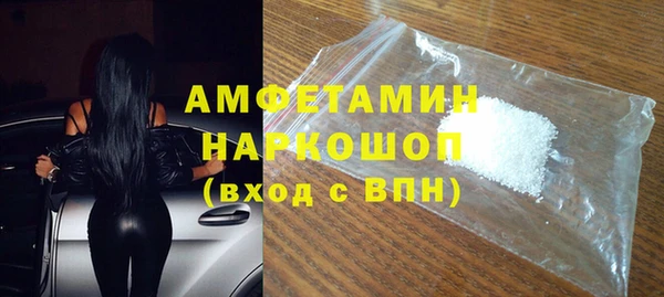 a pvp Абдулино