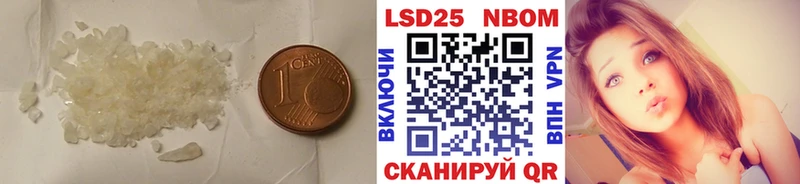 LSD-25 экстази ecstasy Тюкалинск