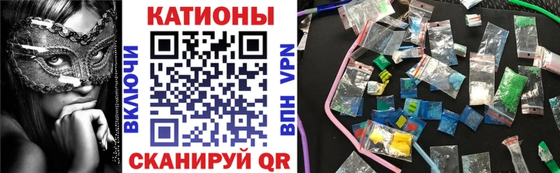 МЕГА ссылки  Тюкалинск  Мефедрон кристаллы  купить  