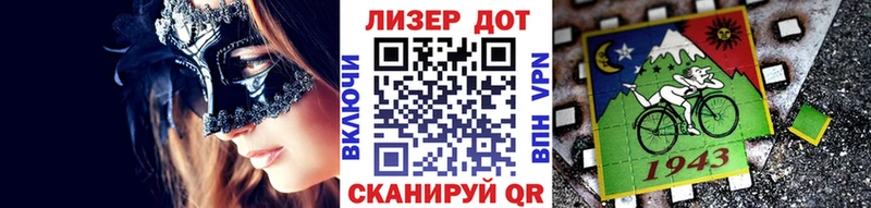 omg как зайти  Тюкалинск  Наркотические марки 1,8мг 