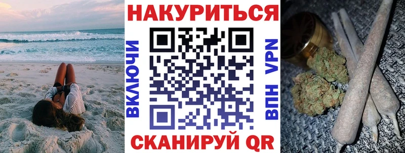 omg как зайти  Тюкалинск  Бошки Шишки MAZAR 